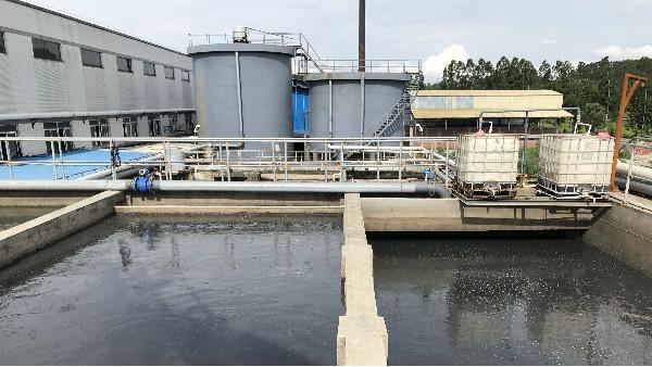 制藥廠污水處理解決方案